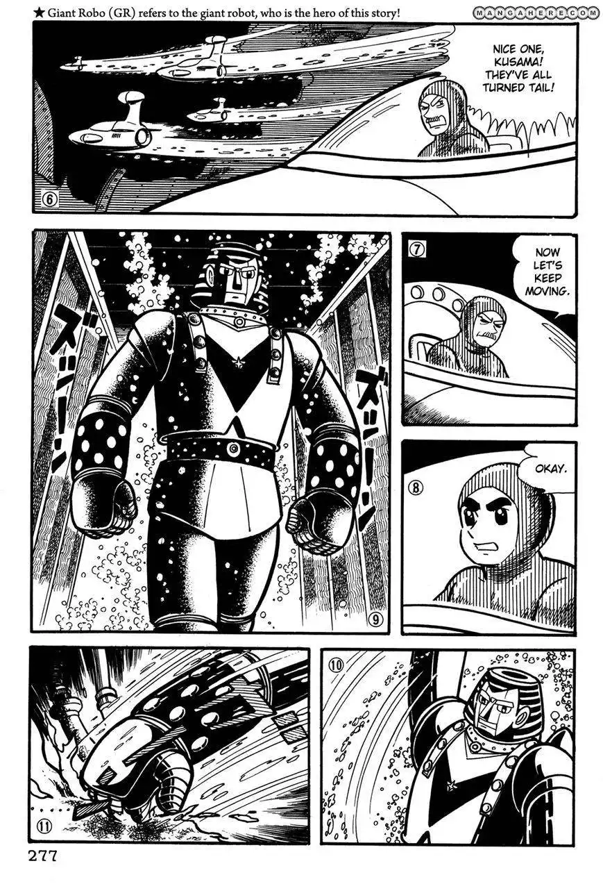 Giant Robo: The Day the Earth Burned Chapter 21 105